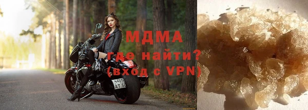не бодяженный Костерёво