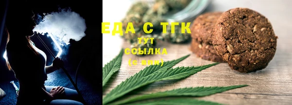 MDMA Premium VHQ Усинск