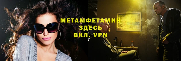 не бодяженный Костерёво