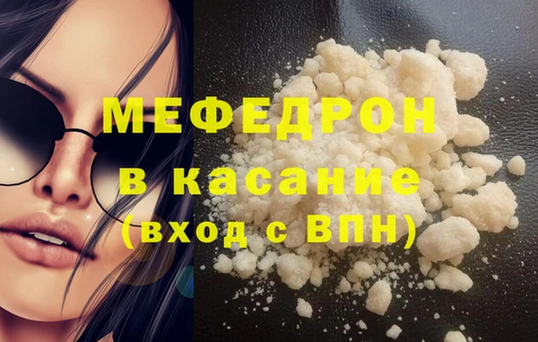 не бодяженный Костерёво