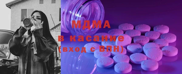 не бодяженный Костерёво
