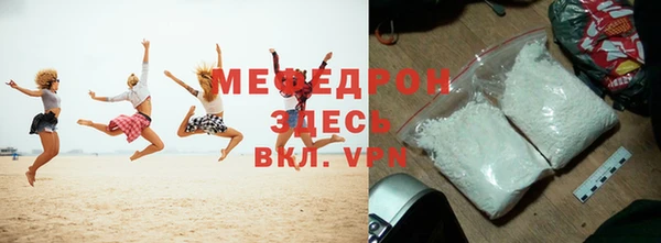 соль ск Коряжма