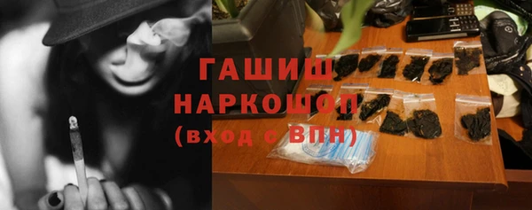 MDMA Premium VHQ Усинск