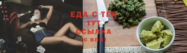 дживик Корсаков