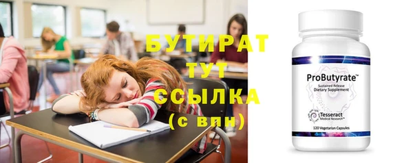 дживик Корсаков