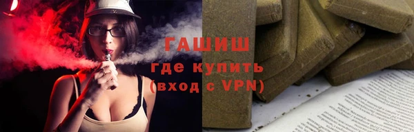 стаф Киренск