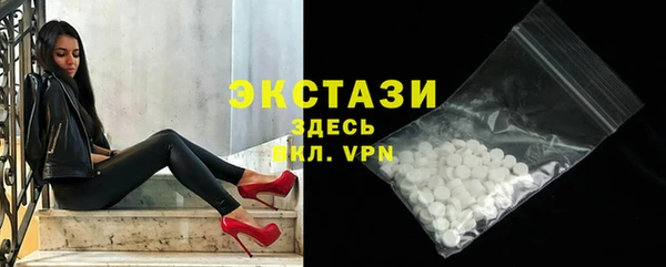дживик Корсаков