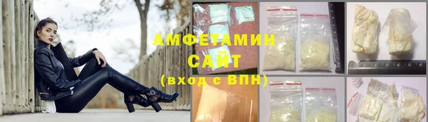 соль ск Коряжма