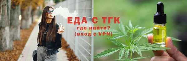 соль ск Коряжма