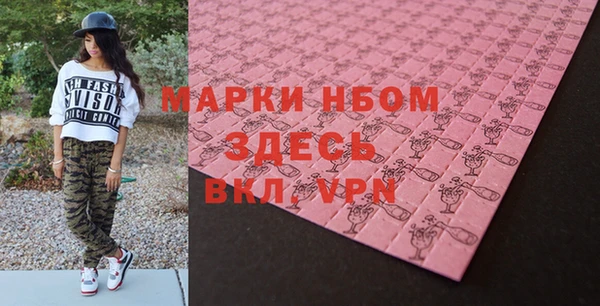 не бодяженный Костерёво