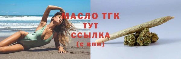 не бодяженный Костерёво