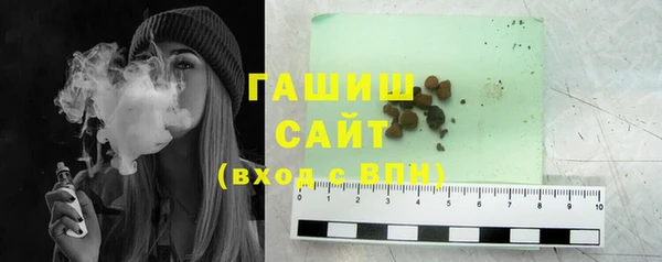 не бодяженный Костерёво