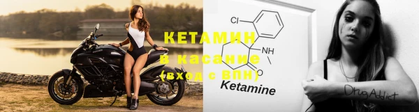 MDMA Premium VHQ Усинск