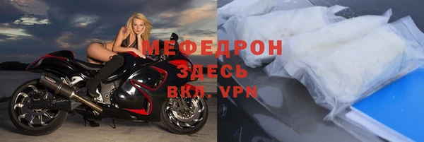 соль ск Коряжма