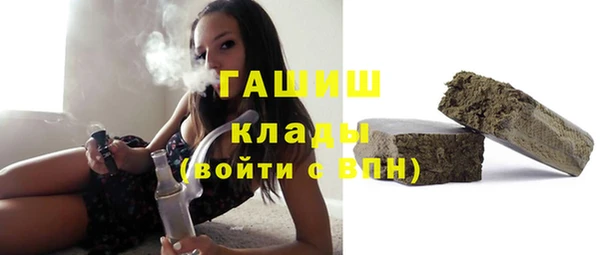 дживик Корсаков