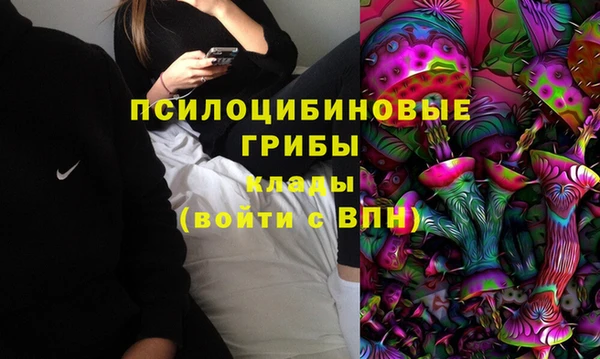 не бодяженный Костерёво