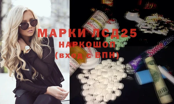 не бодяженный Костерёво