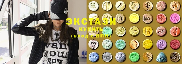 не бодяженный Костерёво
