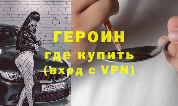 дживик Корсаков