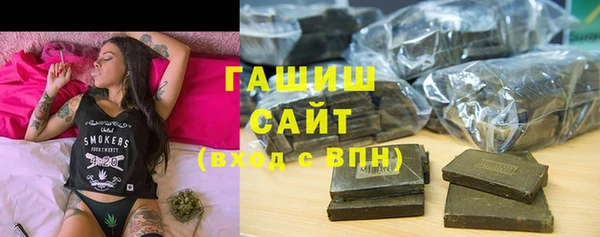круглые Карталы
