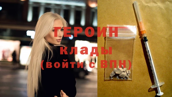 не бодяженный Костерёво