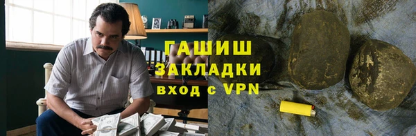 соль ск Коряжма
