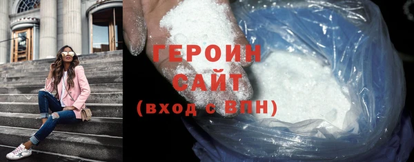 прущая мука Кинешма
