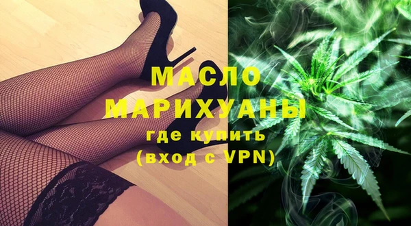 прущая мука Кинешма